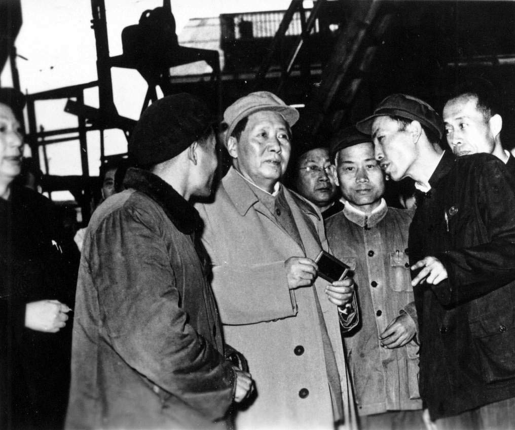 毛主席视察永利集团