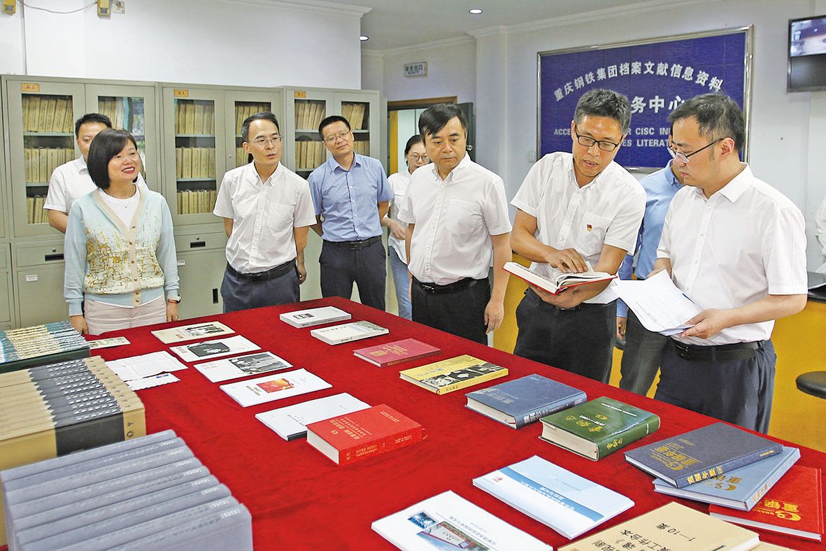 头条：5月30日，市委办公厅副主任、市档案局局长李维率队来到永利集团集团档案馆调研。记者 沙凌云 摄ffb9e708 De60 43a8 8031 7f927415c298