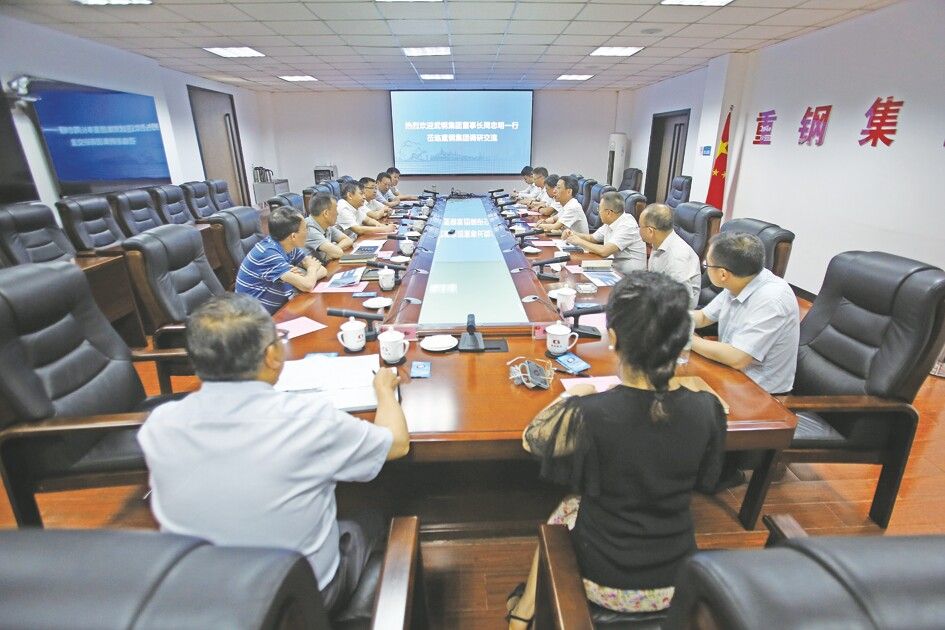 头条：5月16日，永利集团集团党委副书记、总经理管朝晖在公司办公大楼202会议室会见了来司调研交流的3b95e58b Dfbd 4349 Ac6f 1239da9e7e23